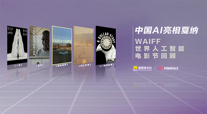 国产精欧美一区二区三区